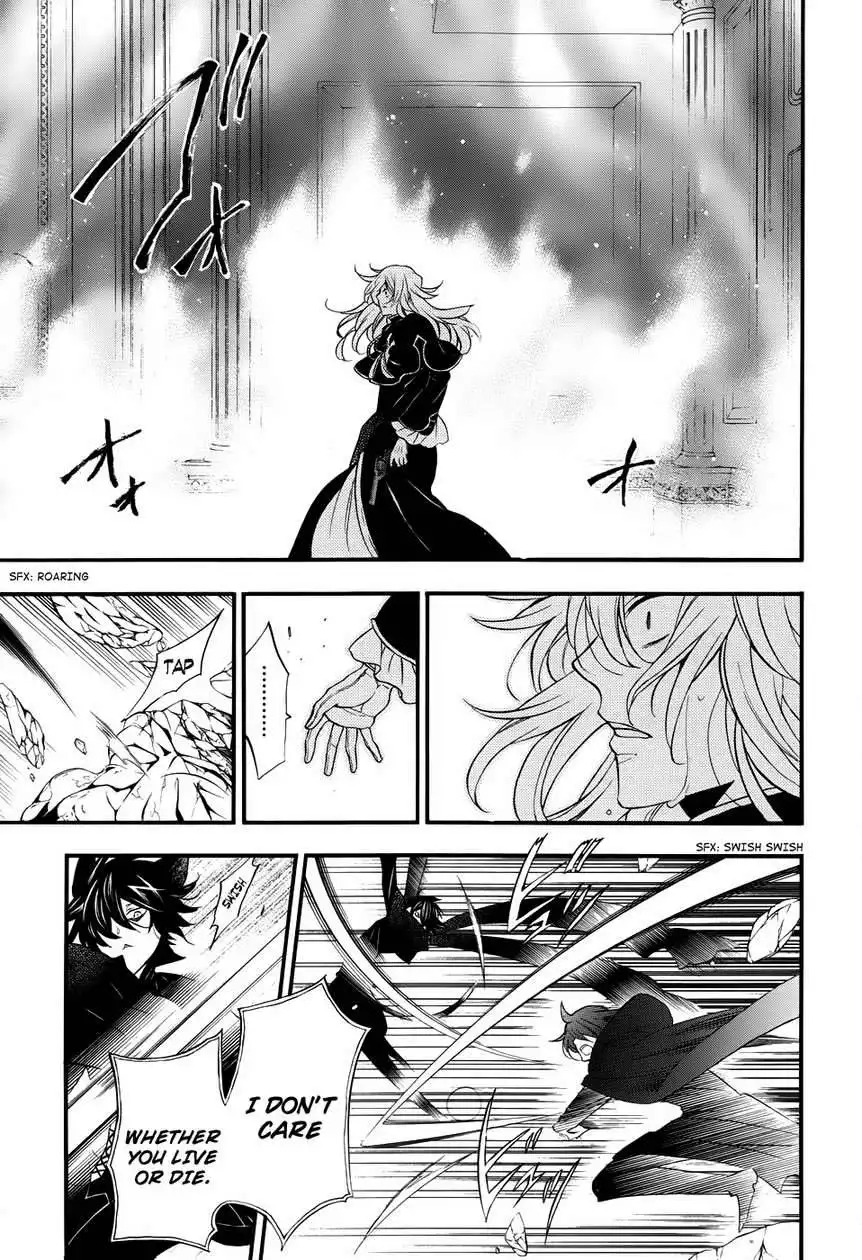 Pandora Hearts Chapter 95 11